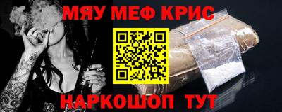 гашиш Бугуруслан