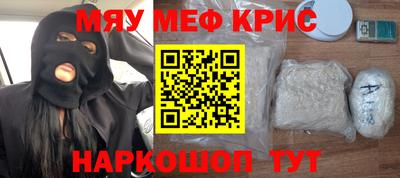 не бодяженный Будённовск