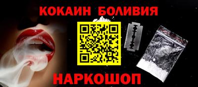 гашиш Бугуруслан
