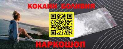 ALPHA PVP Бузулук