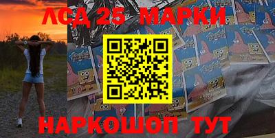 не бодяженный Будённовск