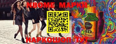 не бодяженный Будённовск
