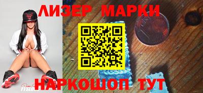 гашиш Бугуруслан