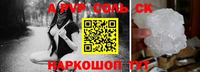 не бодяженный Будённовск