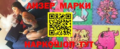 гашиш Бугуруслан