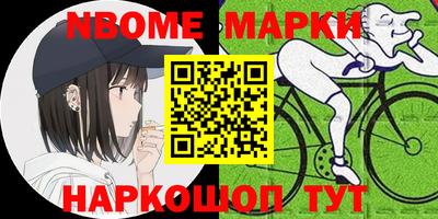 ALPHA PVP Бузулук
