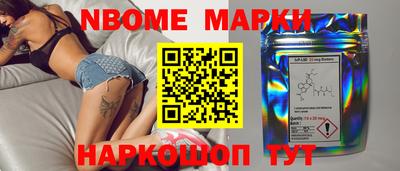 гашиш Бугуруслан