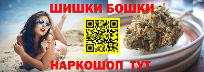 ALPHA PVP Бузулук