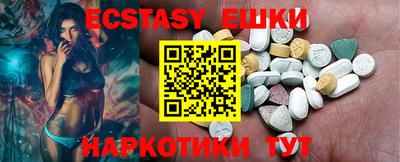 не бодяженный Будённовск
