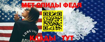 не бодяженный Будённовск