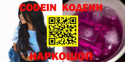 не бодяженный Будённовск