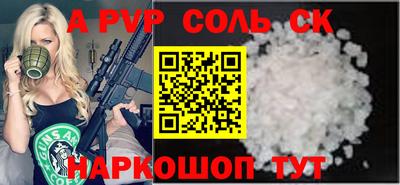 гашиш Бугуруслан
