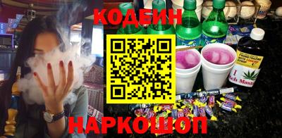 гашиш Бугуруслан