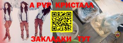 не бодяженный Будённовск