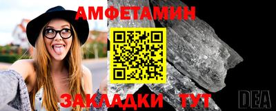 не бодяженный Будённовск