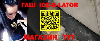 не бодяженный Будённовск