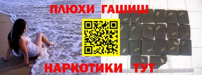 не бодяженный Будённовск