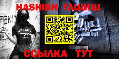 не бодяженный Будённовск