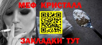 гашиш Бугуруслан